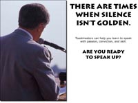 There are times when silence isn't golden.