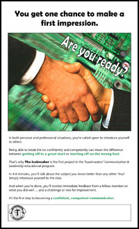 You get one chance to make a first impression
